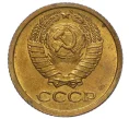 Монета 1 копейка 1968 года (Артикул K12-16251)