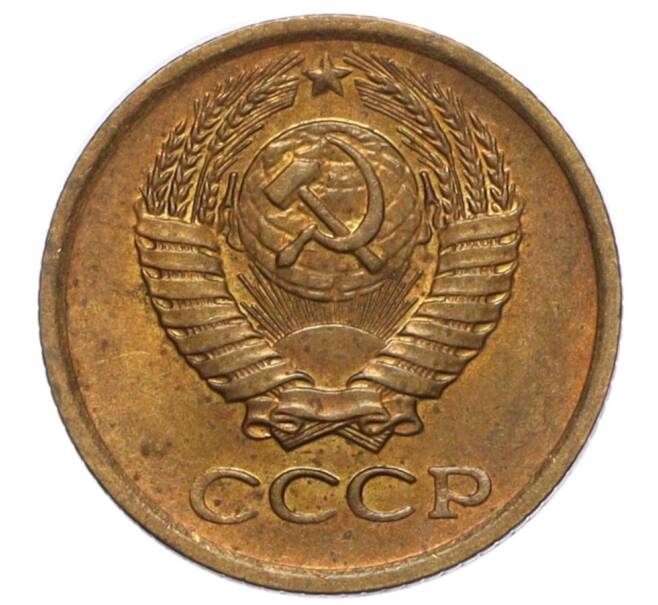 Монета 1 копейка 1976 года (Артикул K12-16255)