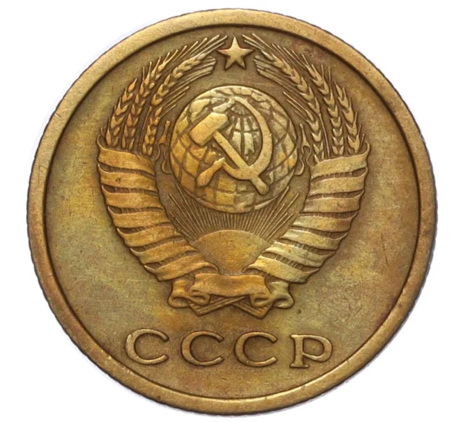 Монета 2 копейки 1964 года (Артикул K12-16260)
