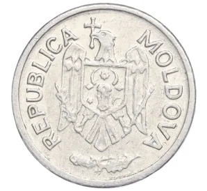 1 бан 1993 года Молдавия