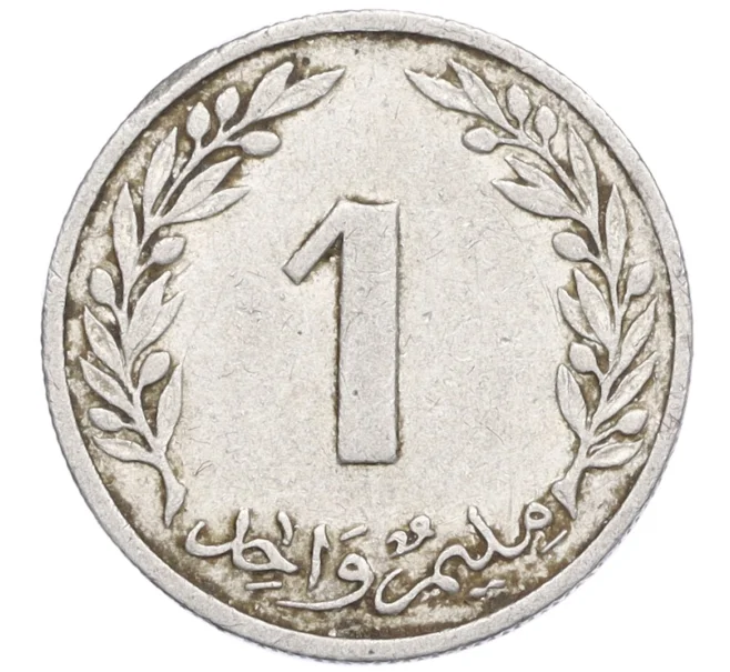 Монета 1 миллим 1960 года Тунис (Артикул K12-16586)