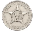 Монета 5 сентаво 1961 года Куба (Артикул K12-16590)