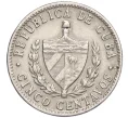 Монета 5 сентаво 1961 года Куба (Артикул K12-16590)