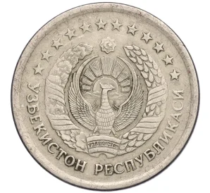 5 сом 1999 года Узбекистан