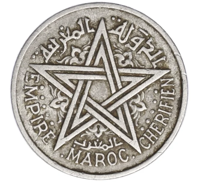 Монета 1 франк 1951 года (AH 1370) Марокко (Французский протекторат) (Артикул K12-16598)
