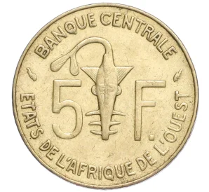 5 франков 1977 года Западно-Африканский валютный союз