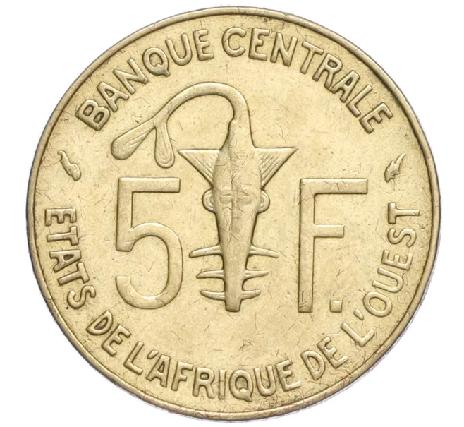 Монета 5 франков 1977 года Западно-Африканский валютный союз (Артикул K12-16610)