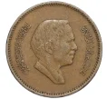 Монета 5 филс 1978 года Иордания (Артикул K12-16612)