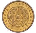 Монета 10 тиын 1993 года Казахстан (Артикул K12-16614)