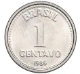 Монета 1 сентаво 1986 года Бразилия (Артикул K12-16615)