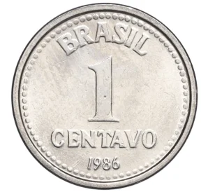 1 сентаво 1986 года Бразилия