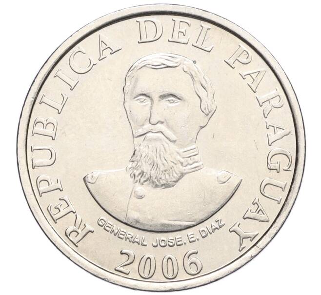 Монета 100 гуарани 2006 года Парагвай (Артикул K12-16622)