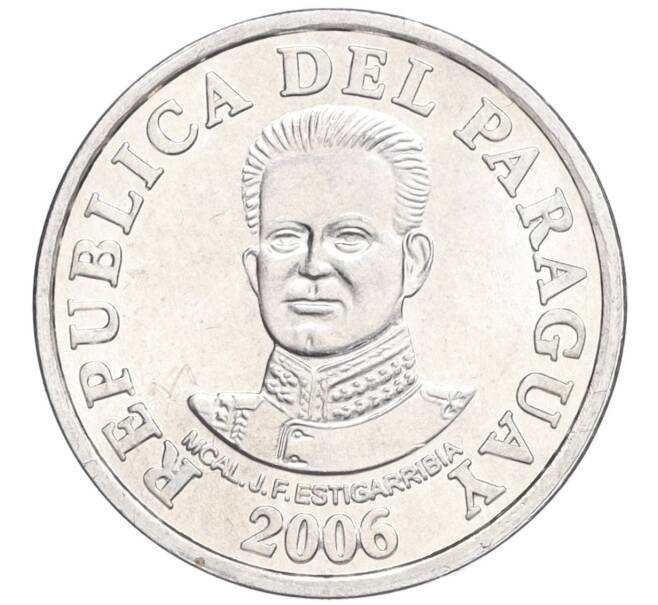 Монета 50 гуарани 2006 года Парагвай (Артикул K12-16623)