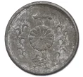 Монета 1 сен 1944 года Япония (Артикул K12-16626)