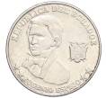 Монета 10 сентаво 2000 года Эквадор (Артикул K12-16632)