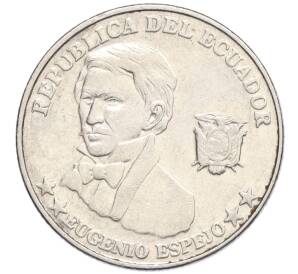 10 сентаво 2000 года Эквадор