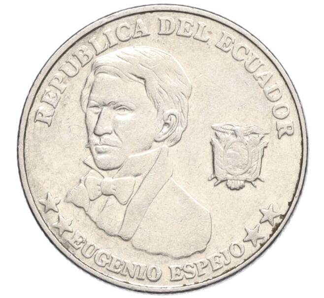 Монета 10 сентаво 2000 года Эквадор (Артикул K12-16632)