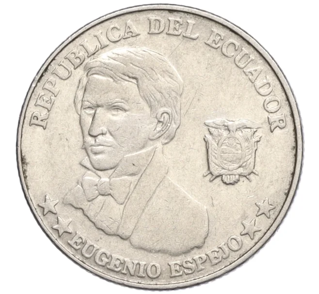 Монета 10 сентаво 2000 года Эквадор (Артикул K12-16633)