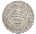 Монета 10 пиастров 1961 года Ливан (Артикул K12-16639)