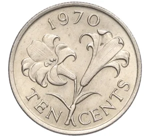 10 центов 1970 года Бермудские острова
