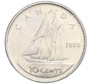 10 центов 1980 года Канада