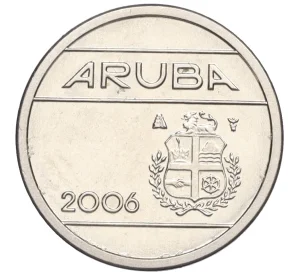 5 центов 2006 года Аруба