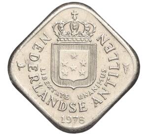 5 центов 1978 года Нидерландские Антильские острова