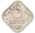 Монета 5 центов 1978 года Нидерландские Антильские острова (Артикул K12-16651)