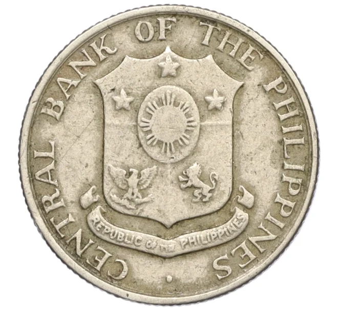 Монета 10 сентаво 1960 года Филиппины (Артикул K12-16652)