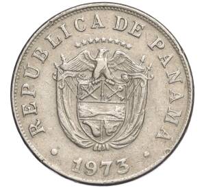 5 бальбоа 1973 года Панама