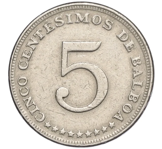 Монета 5 бальбоа 1973 года Панама (Артикул K12-16653)