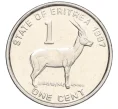Монета 1 цент 1997 года Эритрея (Артикул K12-16654)