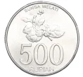 Монета 500 рупий 2003 года Индонезия (Артикул K12-16655)