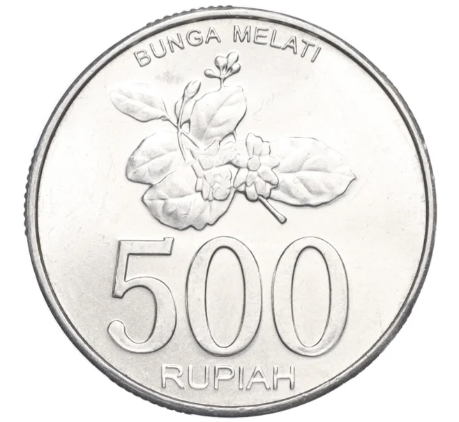 Монета 500 рупий 2003 года Индонезия (Артикул K12-16655)