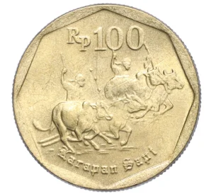 100 рупий 1998 года Индонезия