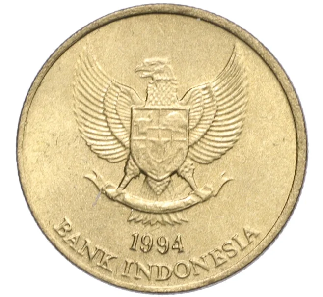 Монета 50 рупий 1994 года Индонезия (Артикул K12-16657)