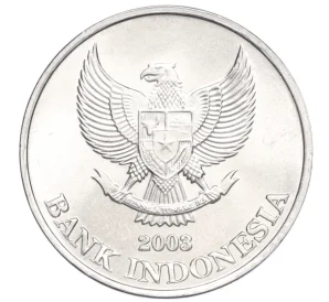 200 рупий 2003 года Индонезия