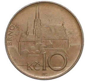 10 крон 1996 года Чехия