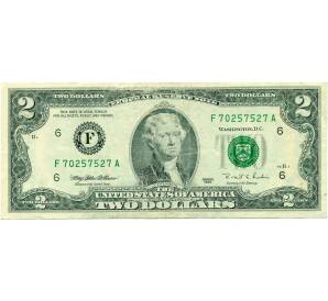 2 доллара 1995 года США