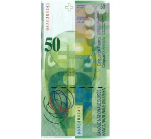 50 франков 2006 года Швейцария