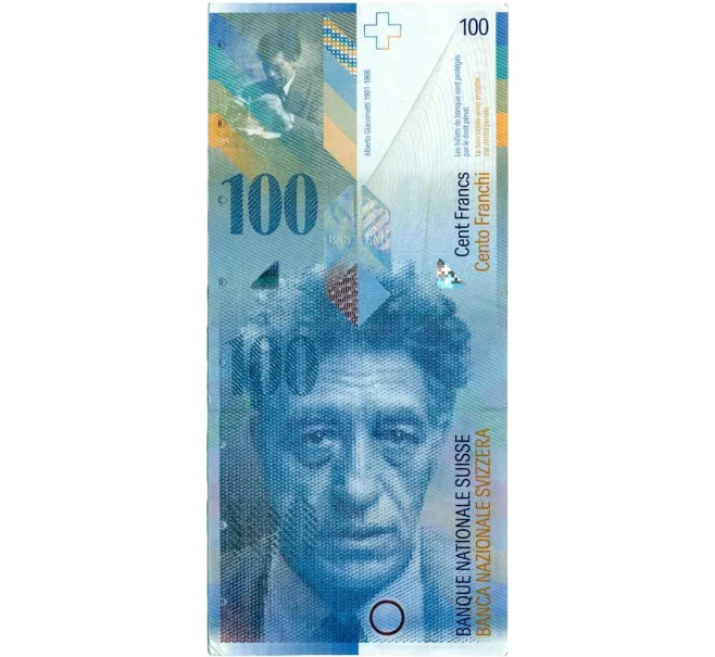 Банкнота 100 франков 2004 года Швейцария (Артикул T11-08004)