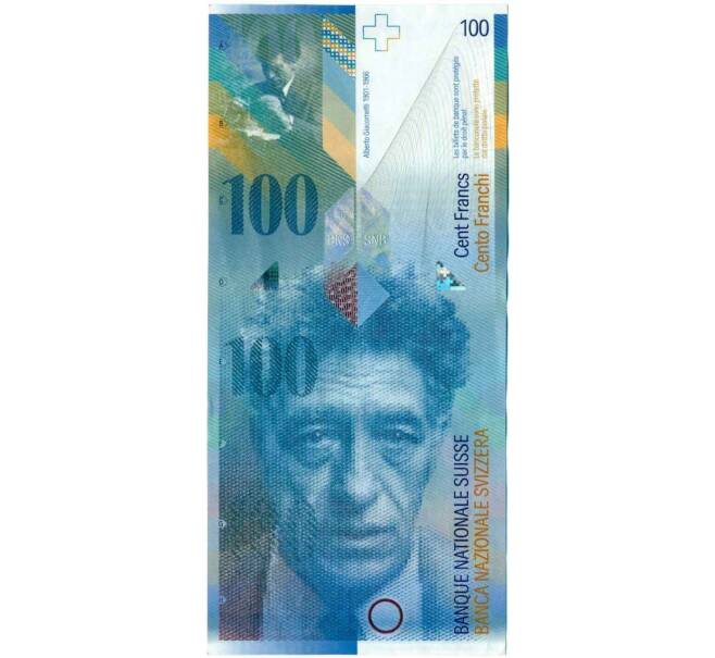 Банкнота 100 франков 2007 года Швейцария (Артикул T11-08005)