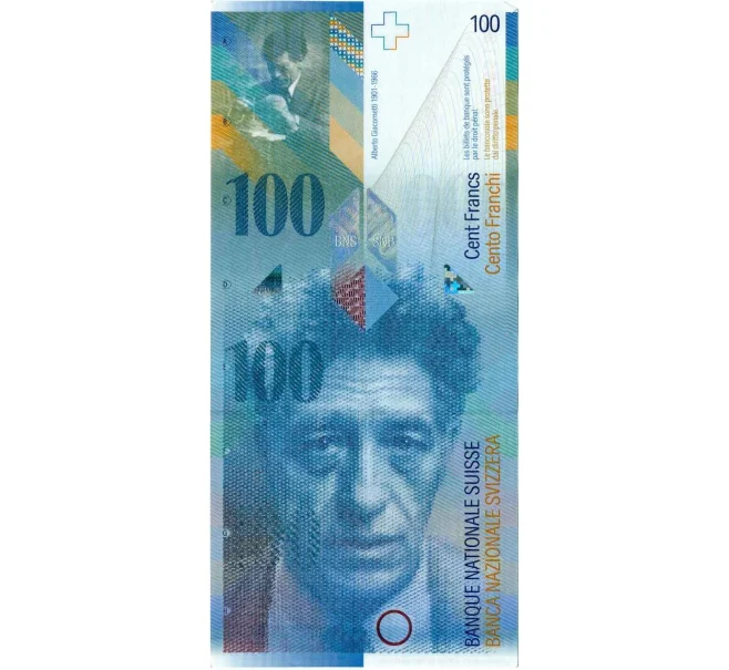 Банкнота 100 франков 2007 года Швейцария (Артикул T11-08007)