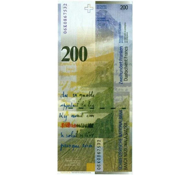 Банкнота 100 франков 2006 года Швейцария (Артикул T11-08010)