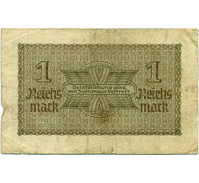 Банкнота 1 рейхсмарка 1940 года Германия (Для оккупированных территорий) (Артикул T11-08046)