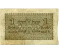 Банкнота 1 рейхсмарка 1940 года Германия (Для оккупированных территорий) (Артикул T11-08047)