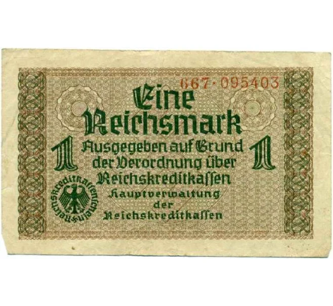 Банкнота 1 рейхсмарка 1940 года Германия (Для оккупированных территорий) (Артикул T11-08048)