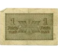 Банкнота 1 рейхсмарка 1940 года Германия (Для оккупированных территорий) (Артикул T11-08050)