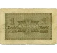 Банкнота 1 рейхсмарка 1940 года Германия (Для оккупированных территорий) (Артикул T11-08051)