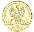Монета 2 злотых 1996 года Польша «Всемирная природа — Еж» (Артикул K12-16332)